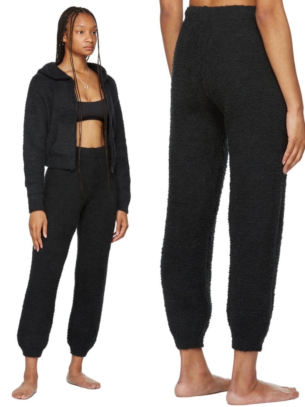 SKIMS Black Cozy Knit Jogger Lounge Pants